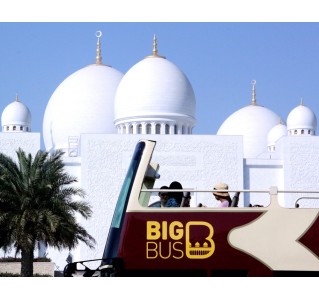 2 Day Hop-On Hop-Off Tour & Louvre Museum (Abu Dhabi Essential)