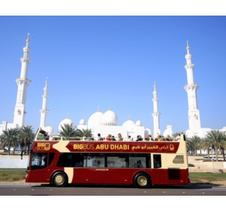 1 Day Hop-On Hop-Off Tour (Abu Dhabi Discover)