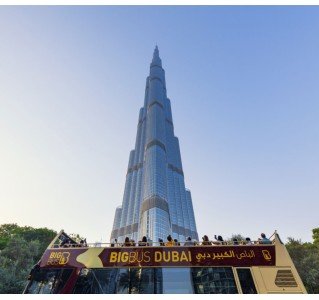 5 Day Hop-On Hop-Off Tour + 4 Attractions (Dubai Explore)