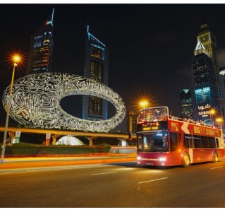 Dubai Panoramic Night Tour