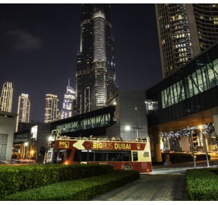 Dubai Panoramic Night Tour