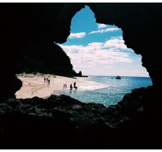 Fijian Day Cruise