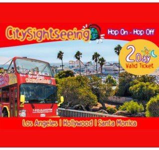 Hop-On Hop-Off City Sightseeing Tour - 2 Days