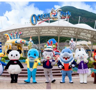 Hong Kong All-Inclusive Attraction Pass (2 Days)