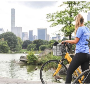 Central Park Bike Rental & Rowboat