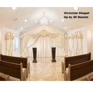 Chapel of the Flowers - Basic Wedding Package